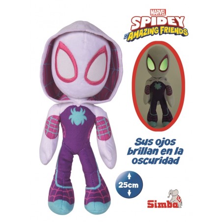 Peluche Jazwares Marvel Spidey Y Sus Increíbles Amigos De 8 | Meses Sin