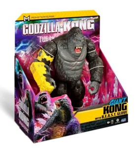 GxK - 28cm Giant King Kong